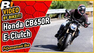 Video Test - Honda CB650R E-Clutch