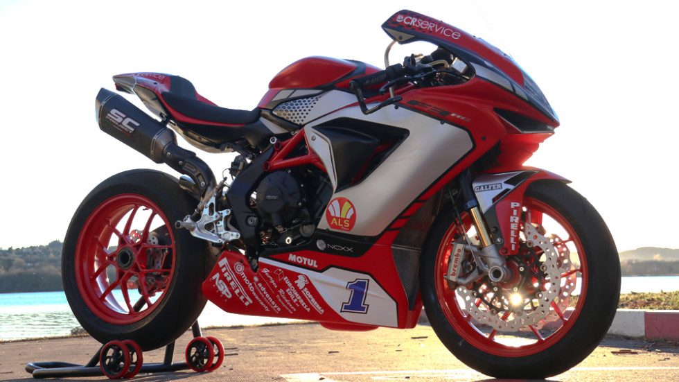 MV Agusta WorldSSP – Επετειακή βαφή για τα 75 χρόνια της και βάζει πλώρη για τίτλο!