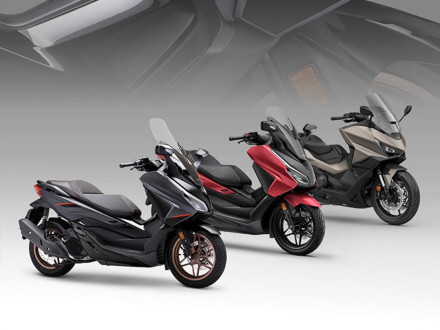 Honda Forza MY25 - Οι αλλαγές της οικογένειας για τη νέα χρονιά