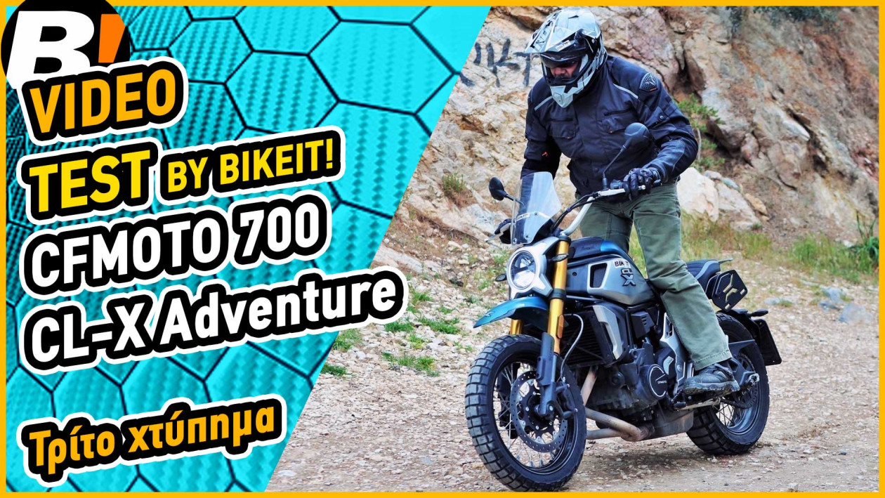 Test Ride - CFMOTO CL-X Adventure