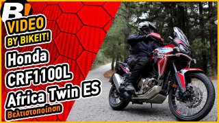 Test Ride - Honda Africa Twin 1100 ES - 2024