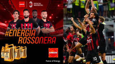 ENEOS – Ανανεώνει την συνεργασία με την AC Milan