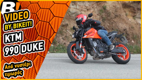 Video Test Ride - KTM DUKE 990