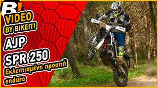 Test Ride – AJP SPR 250