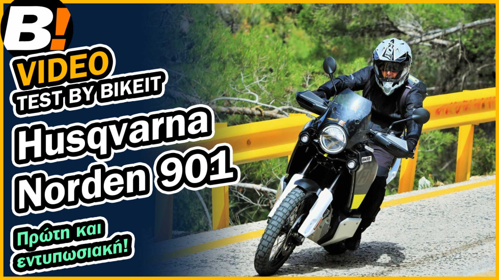 Test Ride - Husqvarna Norden 901