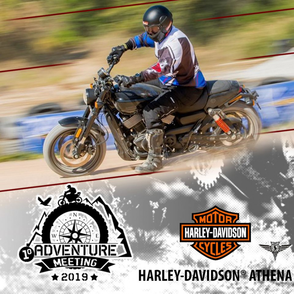 Harley-Davidson Flat Track στο 1ο Adventure Meeting!