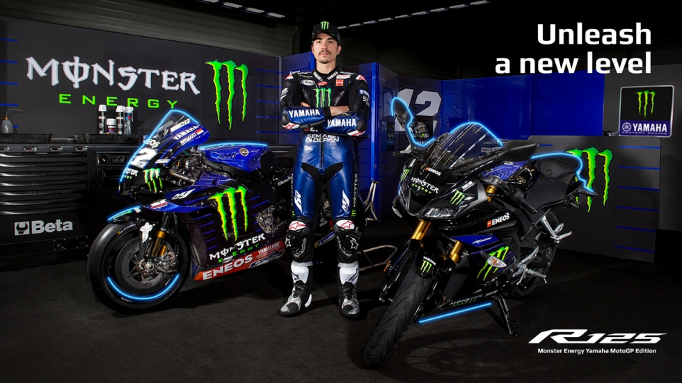 Yamaha YZF-R125 Monster Energy MotoGP Edition