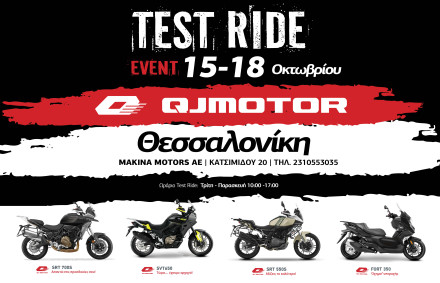 QJMOTOR TEST RIDE TOUR 2024 - Στην Θεσσαλονίκη από 15-18 Οκτωβρίου