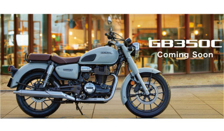 Η Honda προαναγγέλλει το GB350C στην Ιαπωνία