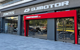 Athens Moto Hall από την Γκοργκόλης Α.Ε. - Οι μοτοσυκλέτες του γκρουπ στον δικό τους χώρο