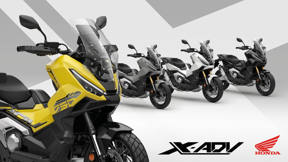 Honda X-ADV 2025 - Φρεσκάρισμα, βελτιώσεις και νέα χρώματα