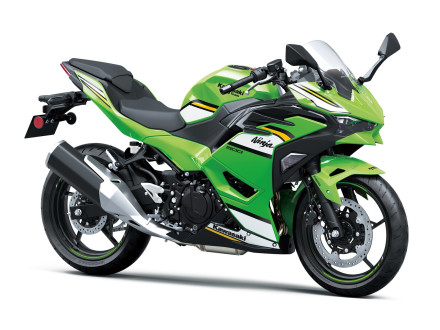 Kawasaki Z500 και Ninja 500 2025 - Φρέσκο χρώμα