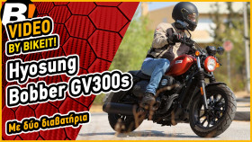 Video Test - Hyosung Bobber GV300s 2024